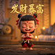 浙江东方缘针织有限公司